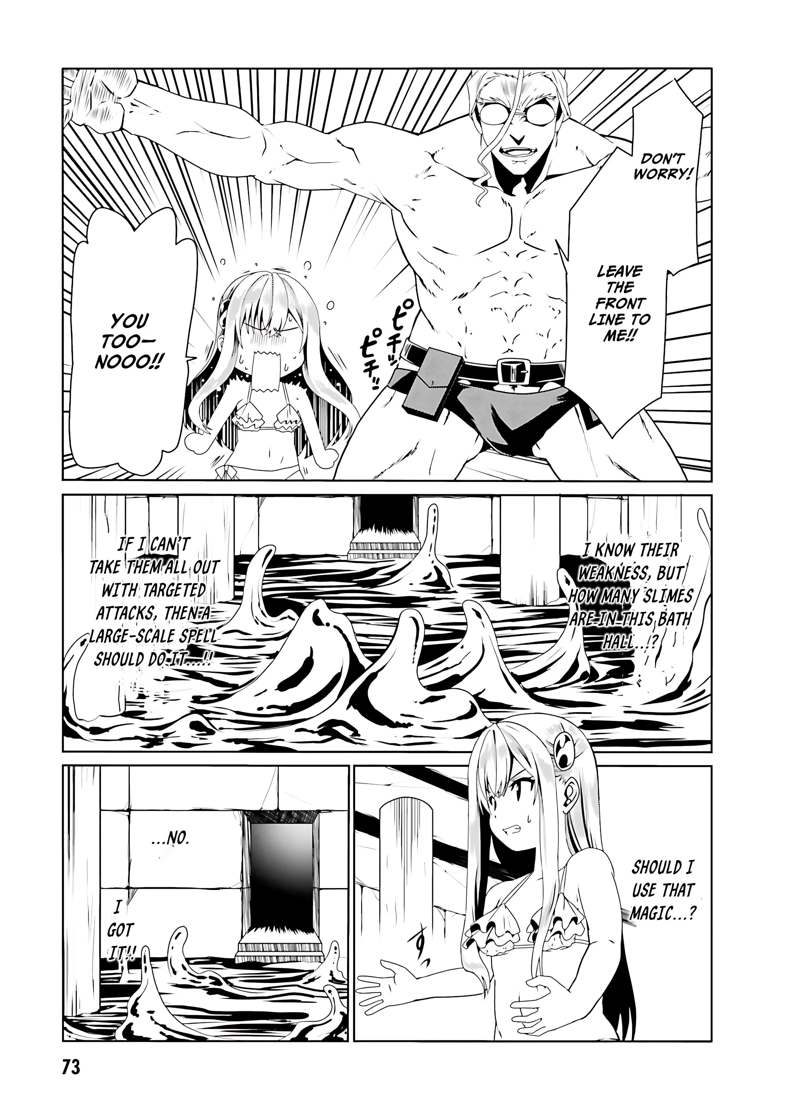 Douyara Watashi no Karada wa Kanzen Muteki no You Desu ne Chapter 63 20